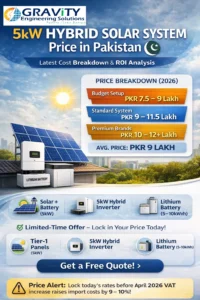 5kW hybrid solar system price in Pakistan